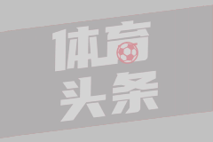 海啸抵达日本：民众挤满屋顶